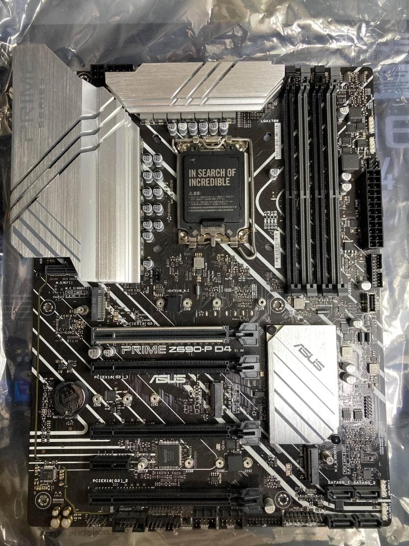 ASUS PRIME Z690-P D4 マザーボード