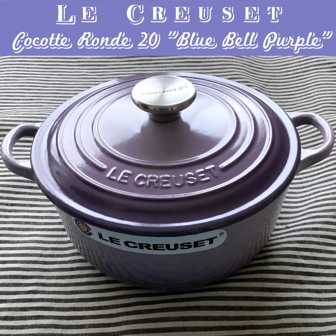 【冬セール！ルクルーゼジャポン正規品】ココットロンド 20 ブルーベルパープル色