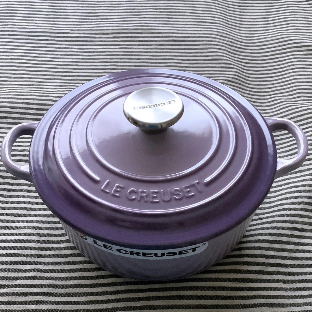 【冬セール！ルクルーゼジャポン正規品】ココットロンド 20 ブルーベルパープル色