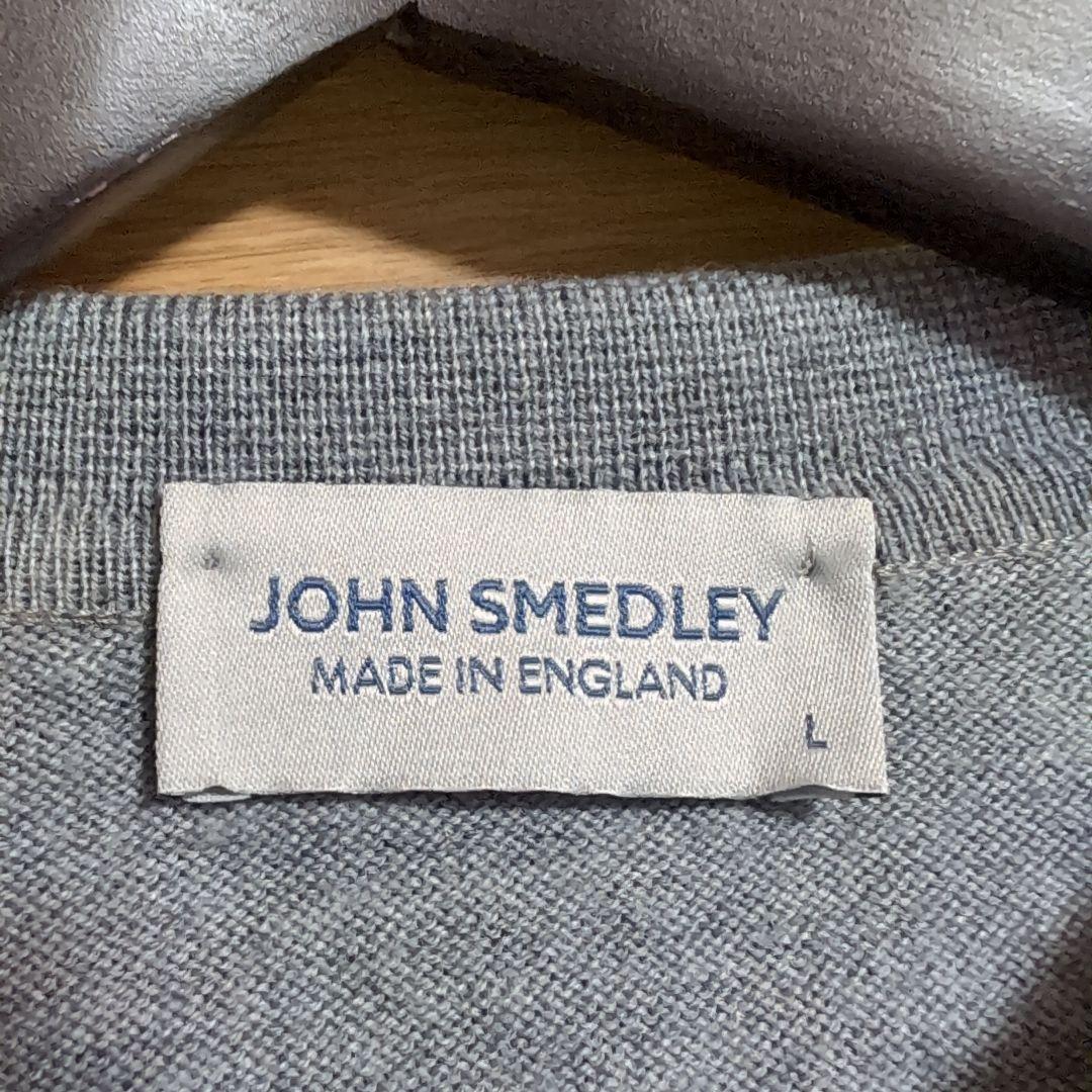 JOHN SMEDLEY ジョンスメドレー　クルーネック襟付きカーディガン