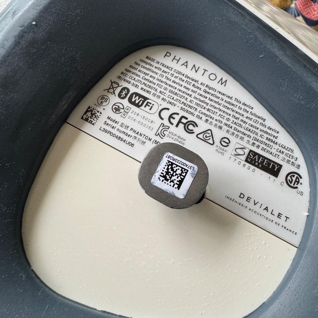 スピーカー・ウーファー Devialet Phantom 1 Rose Gold 108 db B