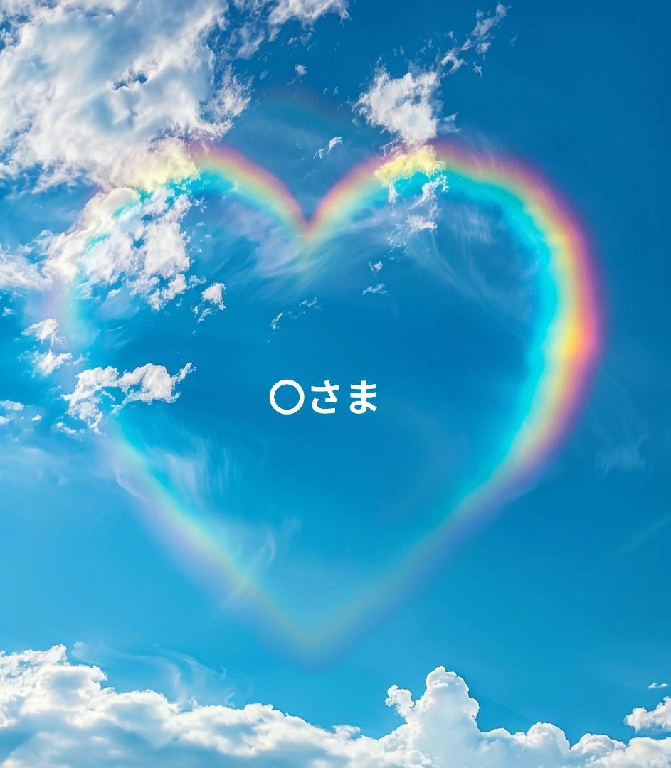 天然石ブレスレット ○さま用