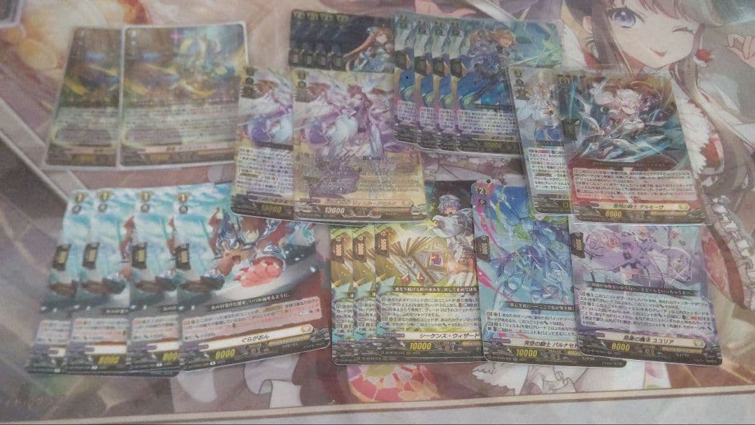 リィエル=ドラコニス デッキパーツ