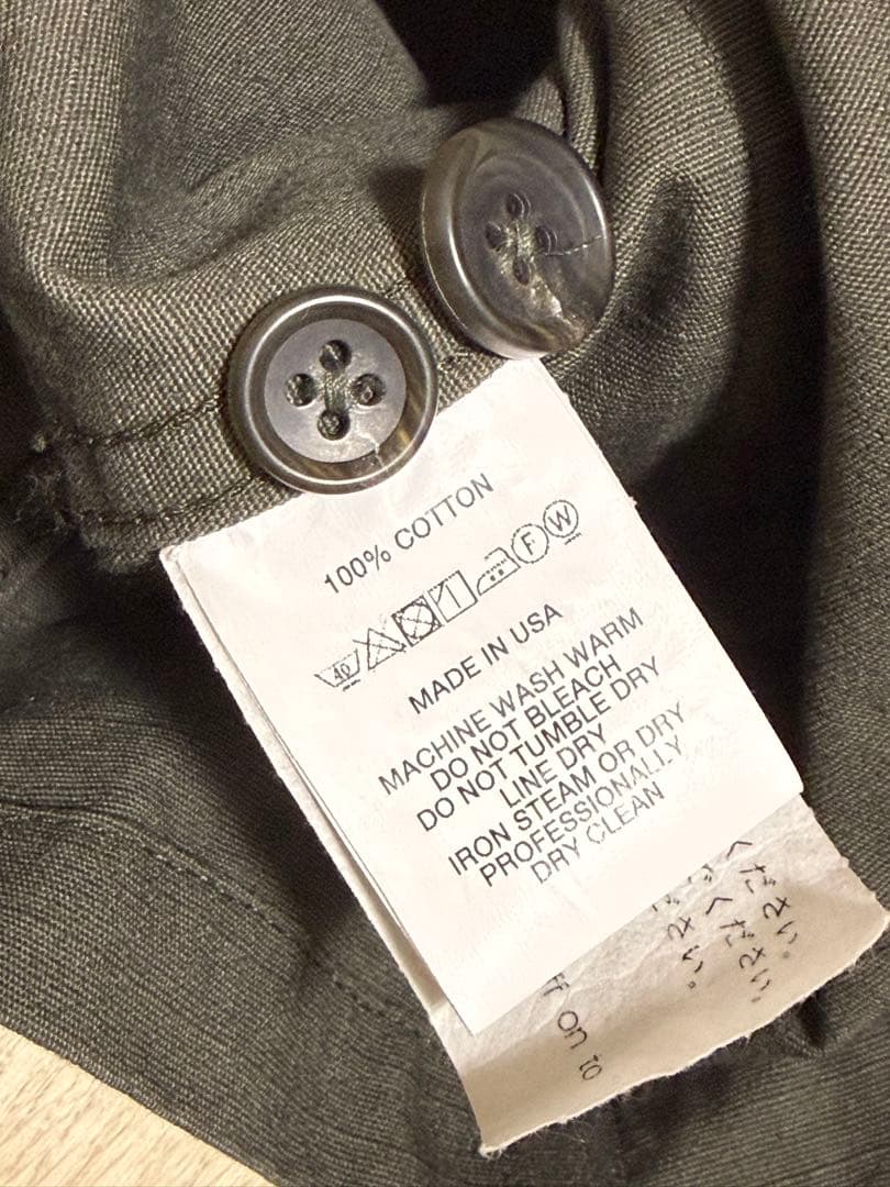 ENGINEERED GARMENTS ジャケット　エンジニアードガーメンツ