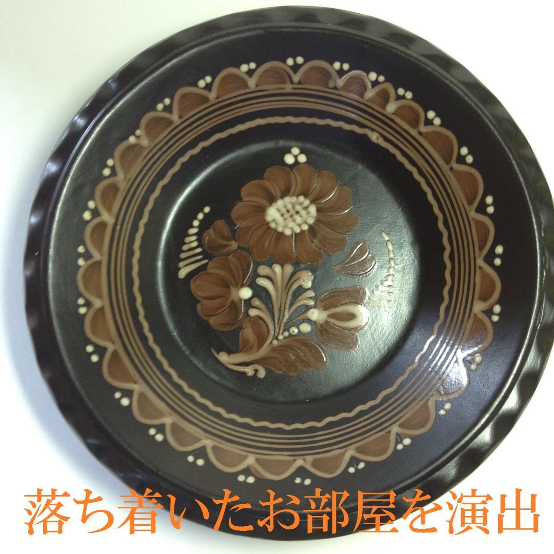 落ち着いたお部屋を演出　花の陶器　大絵皿　美品