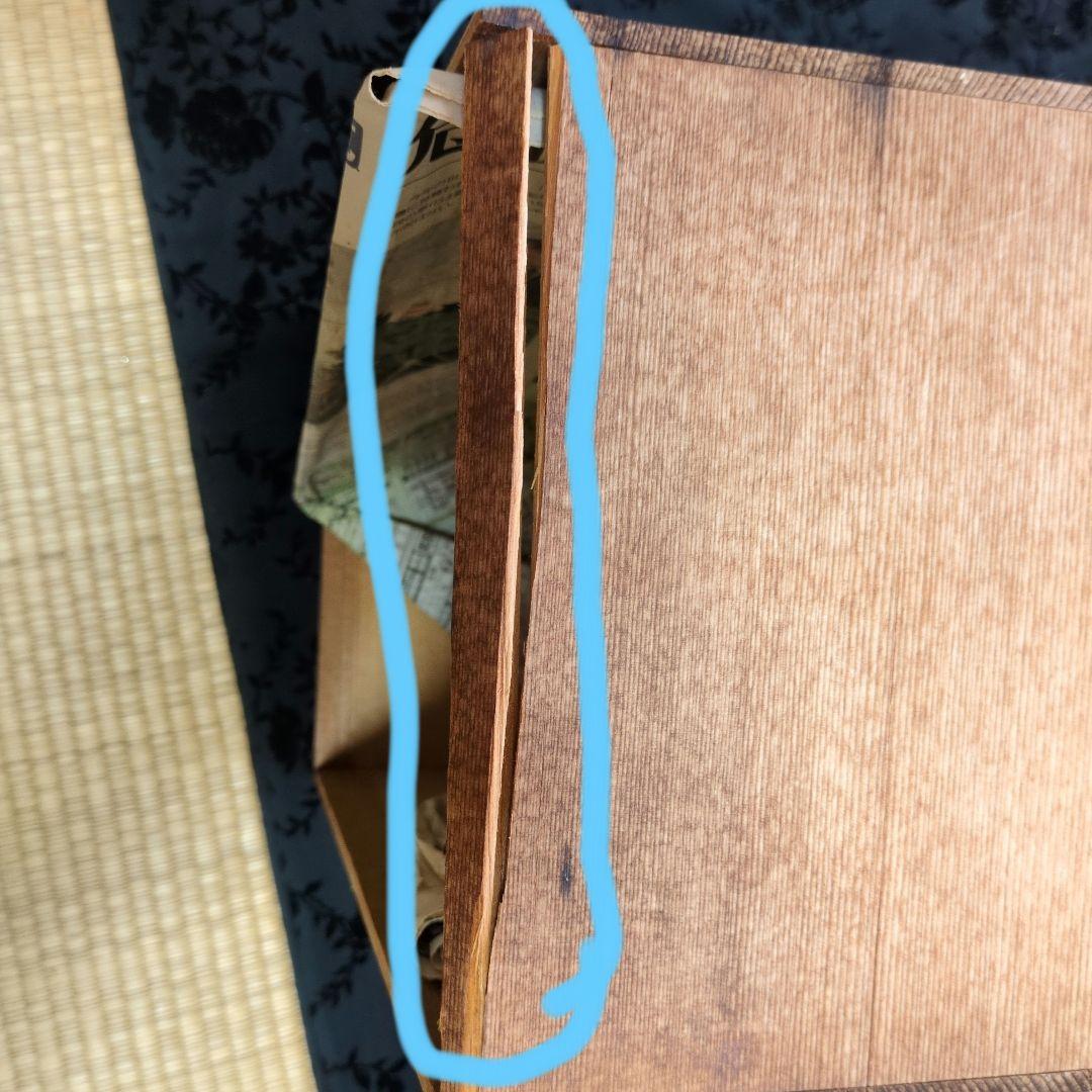 漆器製金色花柄5段重箱