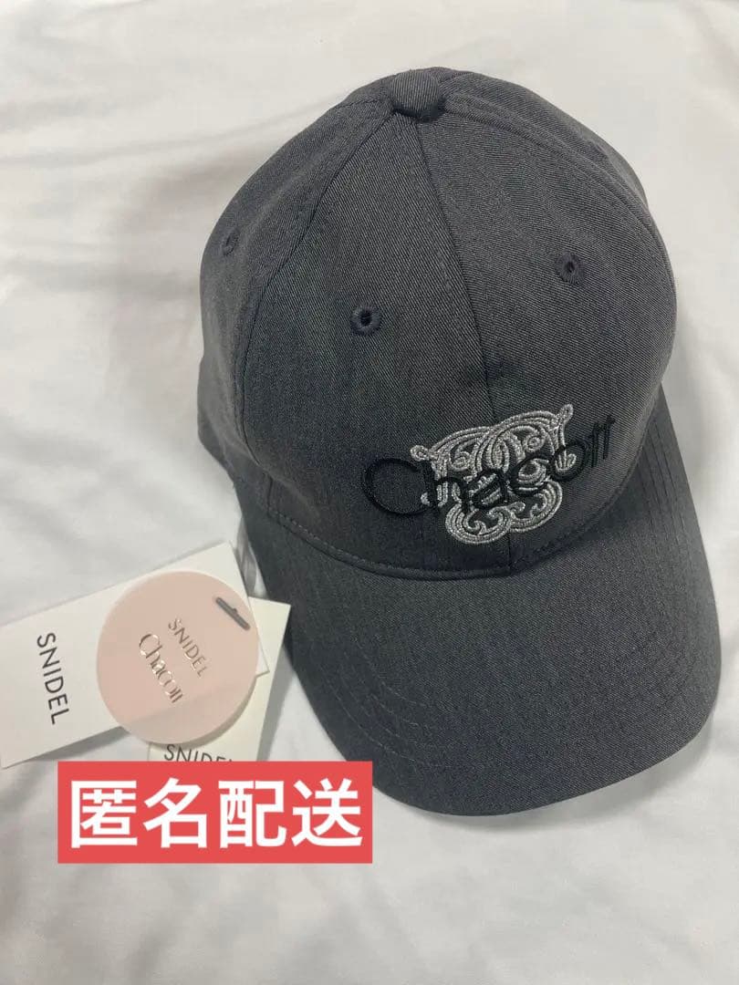 SNIDEL ×Chacott キャップ(グレー)