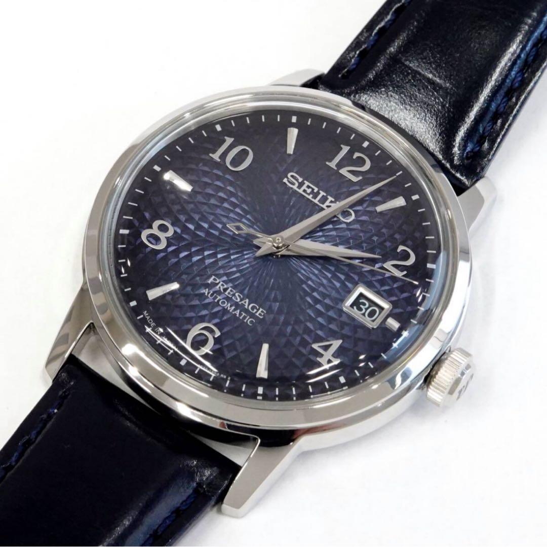 セイコー プレサージュ カクテルタイム SARY165 自動巻き 美品