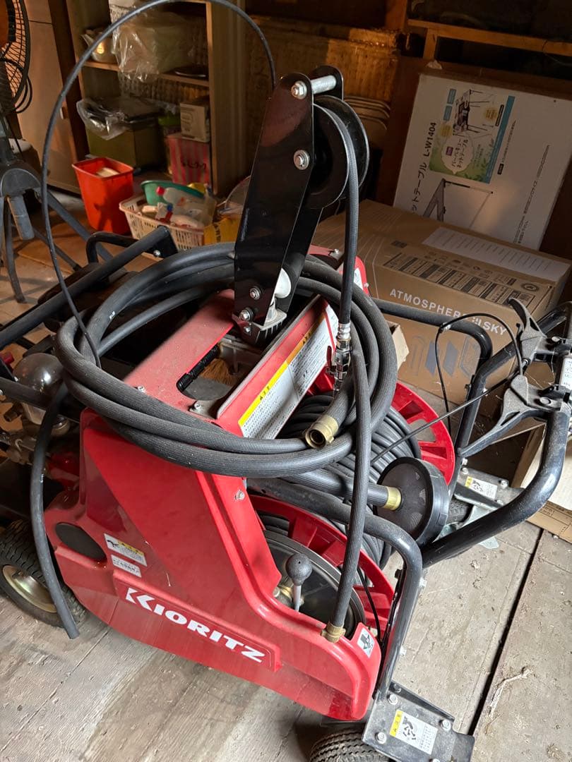 Kioritz 園芸機器 ホースリール付き 赤