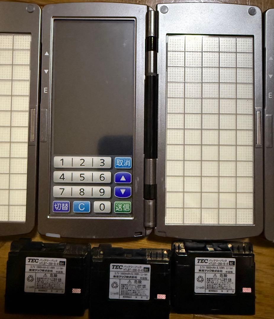 東芝TEC テック ハンディターミナル HTL-200 黒3台セット