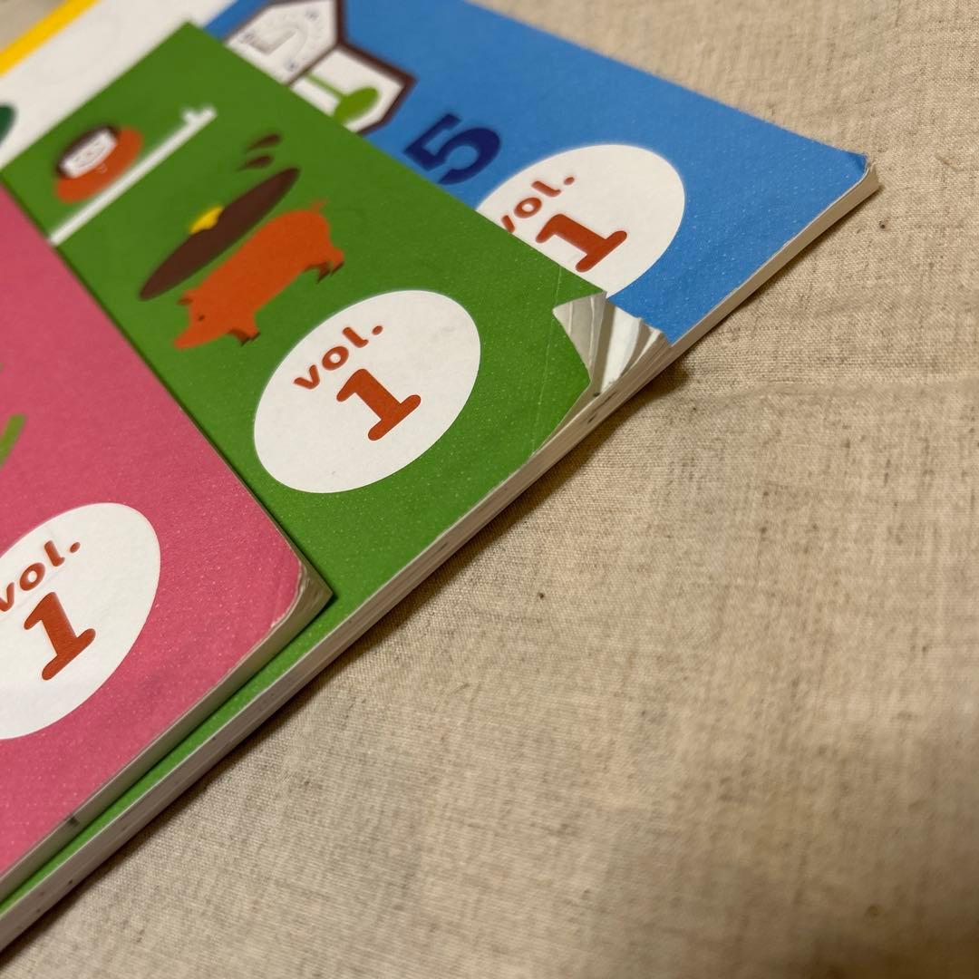 (新品未記入)七田式プリントD⭐︎ちえ もじ かず⭐︎ フルセット　おまけ付き