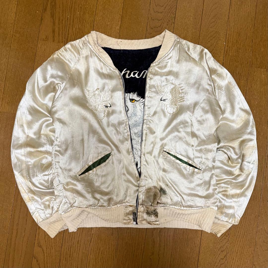 美品\"50s~ スカジャン 別珍 白虎 vintage スペシャル‼️