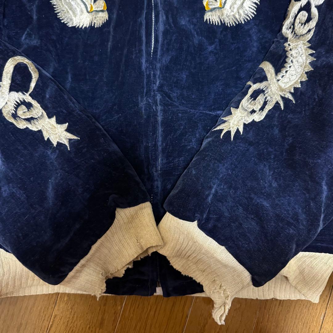 美品\"50s~ スカジャン 別珍 白虎 vintage スペシャル‼️