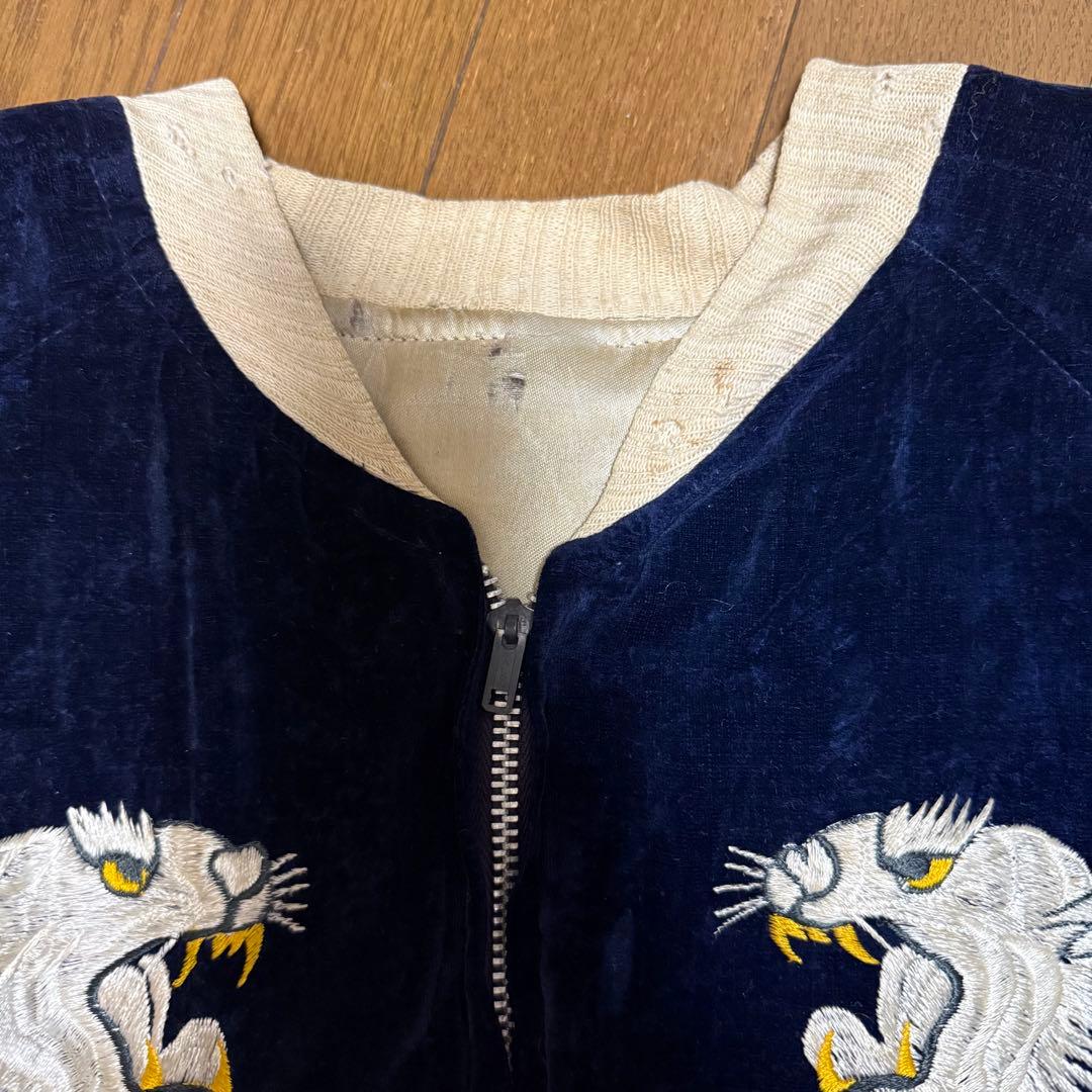 美品\"50s~ スカジャン 別珍 白虎 vintage スペシャル‼️