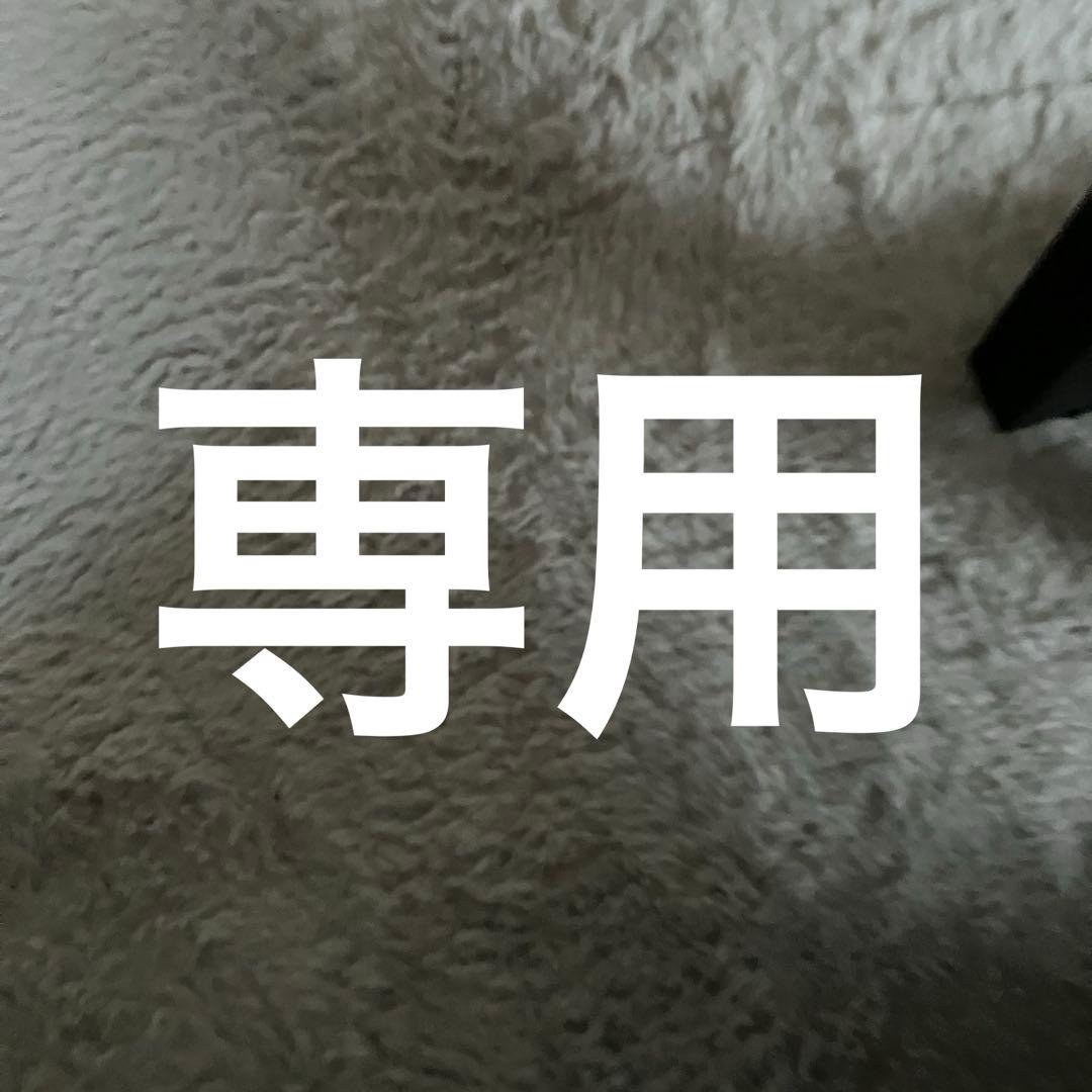 バリー✨トレインスポッティング A4 サイドポケット トートバッグ 本革 レザー