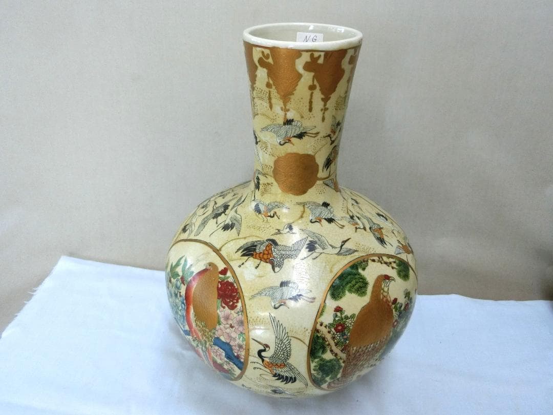 処分価31（土）22時まで【金彩多色色絵花器　首長壺　群鶴丸窓花鳥文・NG・中国