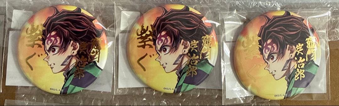 や*こ様 鬼滅の刃 ビッグレイヤードアクリルパネル 童磨 A賞 webshopく