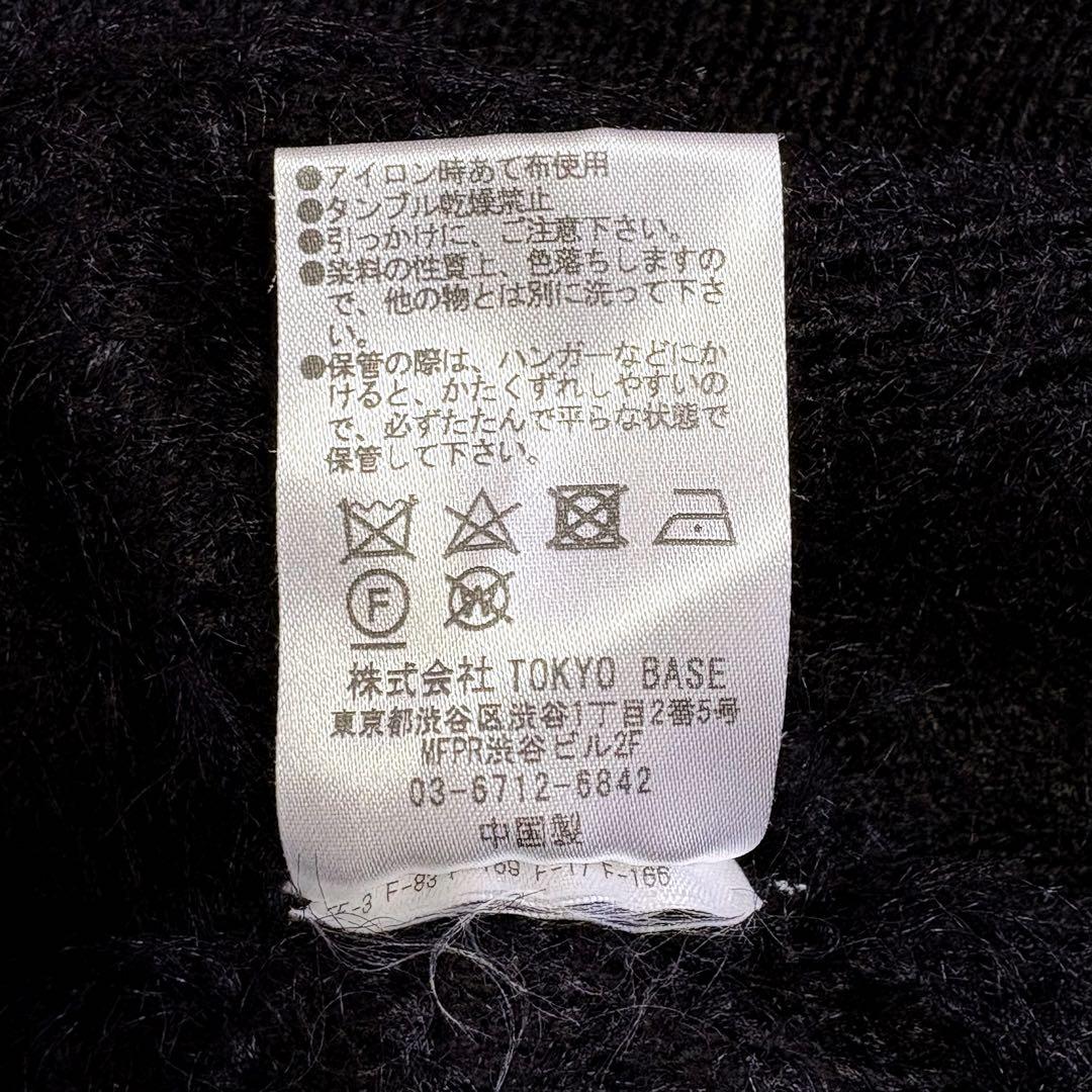 美品 NUMBER NINE フェザーファーヤーン ルーズ ニット カーディガン