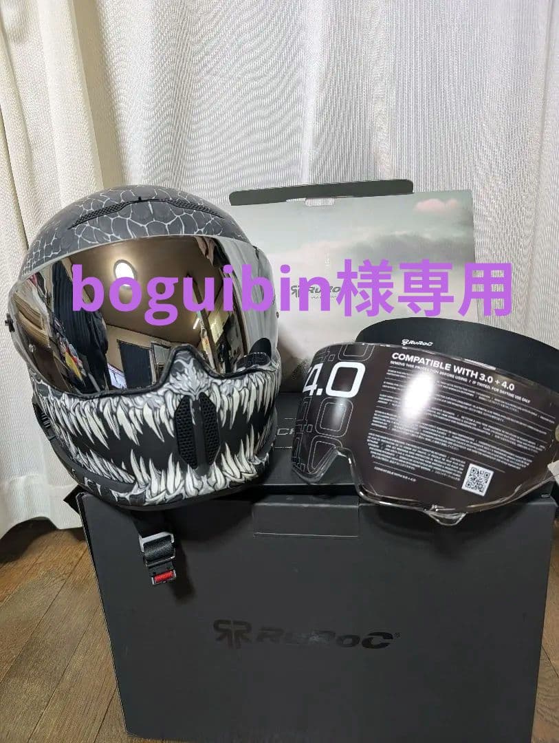 H*F様 新品！未使用品Ruroc 4.0 フルフェイスヘルメット