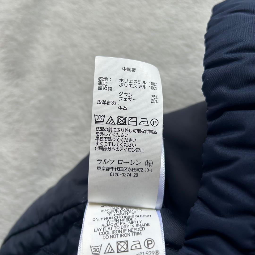 ポロラルフローレン　ダウンベスト　フードつき　ネイビー　ユニセックス　定番