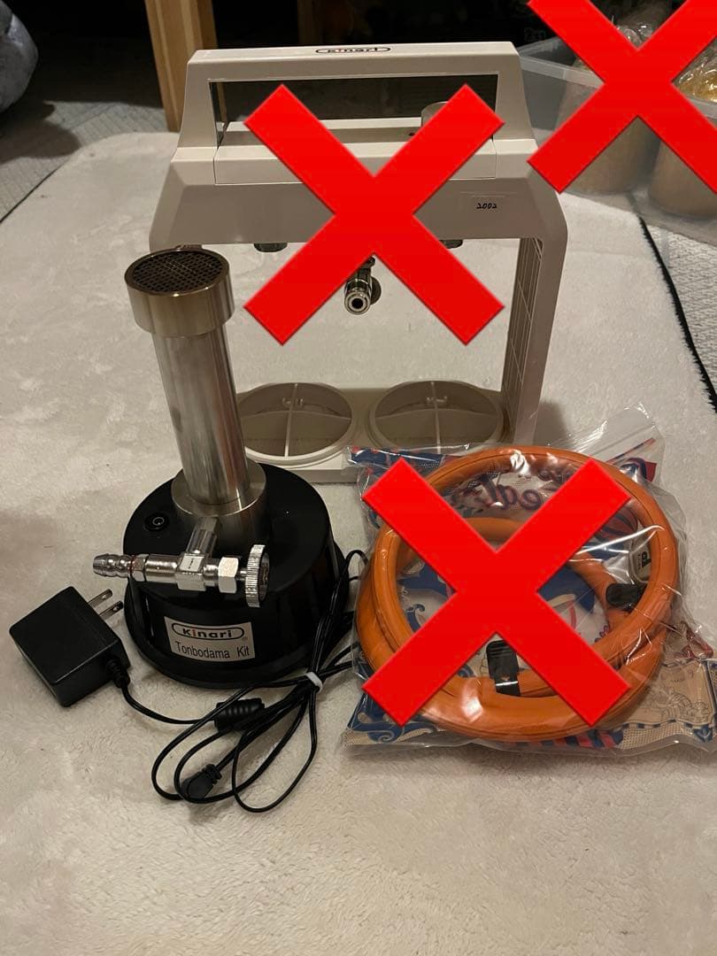 【キナリガラス】バーナーセット