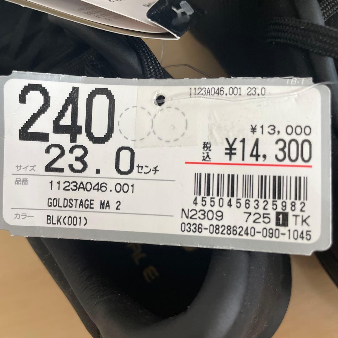 ASICS 野球スパイク ゴールドステージ I-PRO MA2 23.0cm