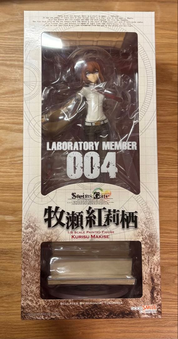 シュタゲ　牧瀬紅莉栖　グッドスマイルカンパニー シュタインズ・ゲート フィギュア