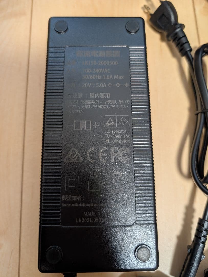 SUPAREE ポータブル電源 大容量 純正弦波 153600mAh 568WH