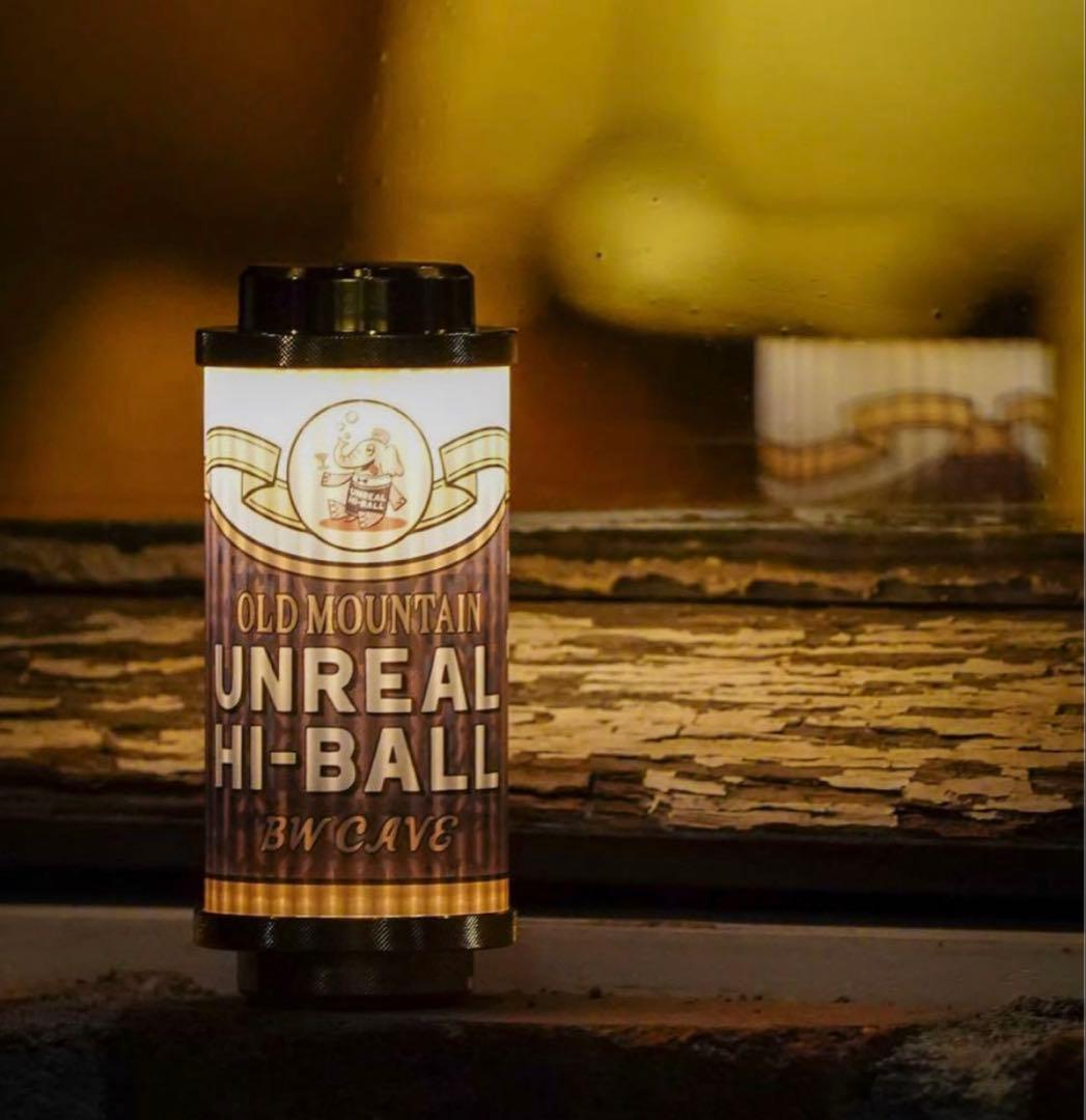 ライト・ランタン OLD MOUNTAIN UNREAL HI-BALL MIYABI RICH