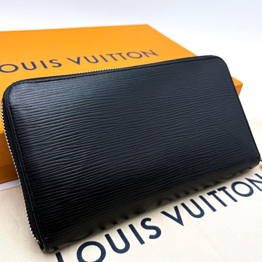 【美品】ルイヴィトン エピ ジッピーオーガナイザー ノワール 二つ折り 長財布