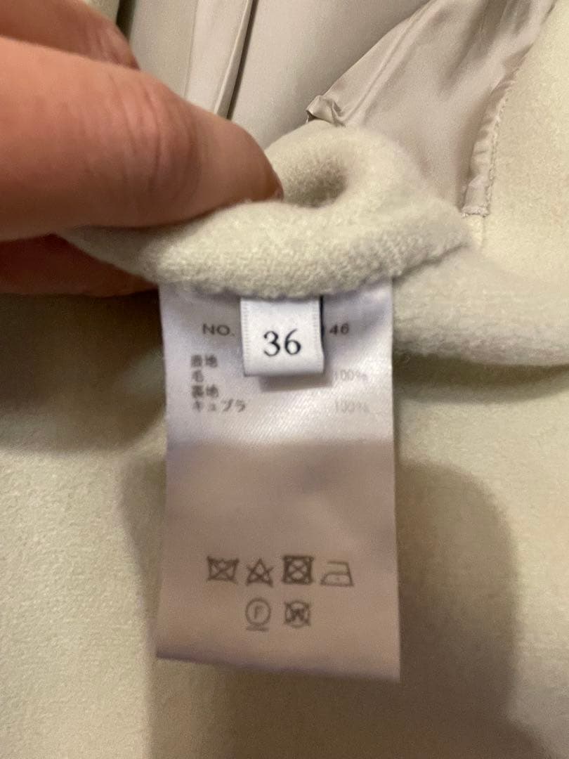 ebure エブール 別注 ロンハーマン コート ライトグリーン 36