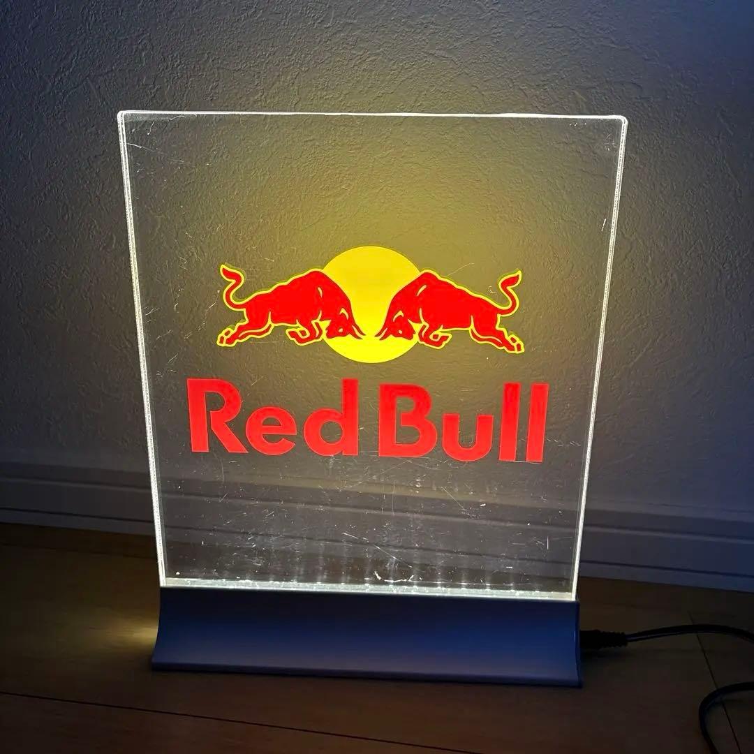 Red Bull レッドブル ライト