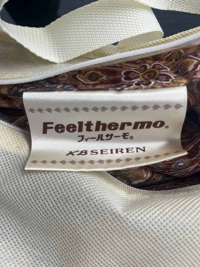 【残り3枚】高級羽毛布団 フランス産羽毛 シングルサイズ 掛け布団