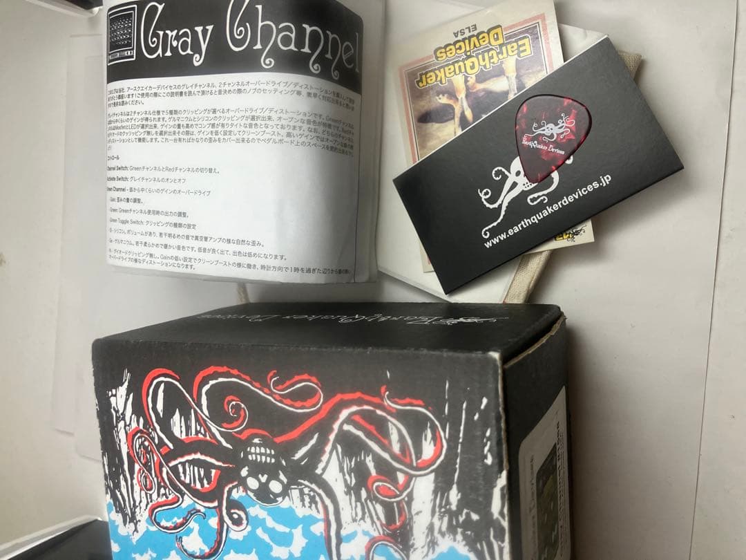 EarthQuaker Devices Gray Channel 手書きシリアル
