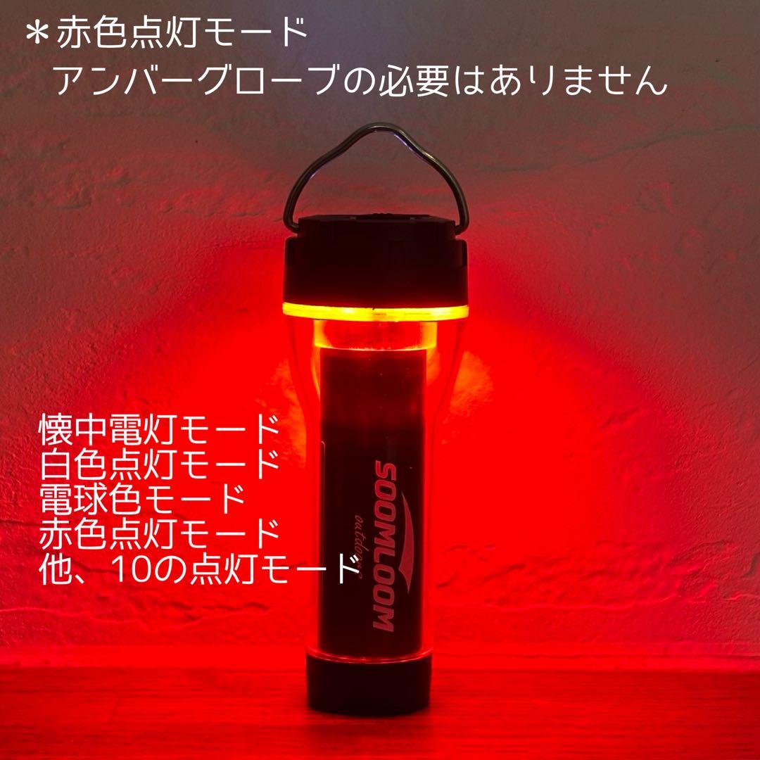 ルミナ5000 LUMINA5000 スームルーム　純正A-HOOK付　4セット