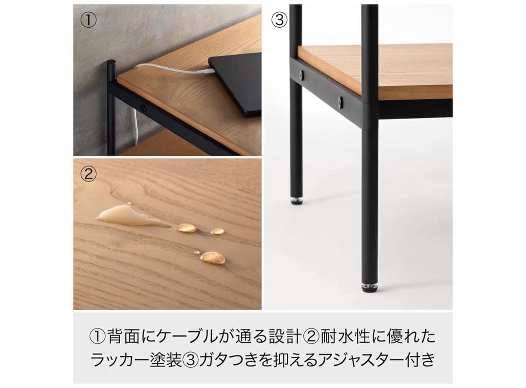 ライクイット (like-it) 収納棚 オープンラック 3段