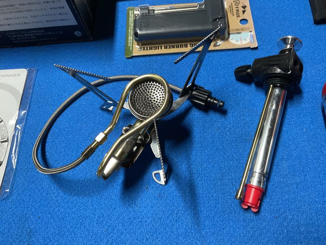 PRIMUS vintageガソリンストーブP-134VF・動作良好超美品セット