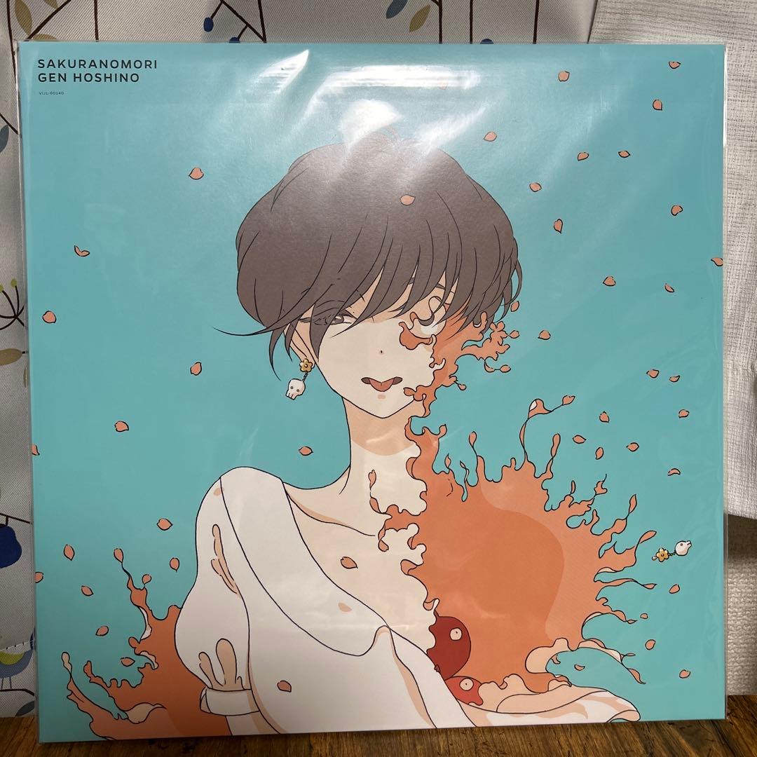 GEN HOSHINO SAKURANOMORI レコード