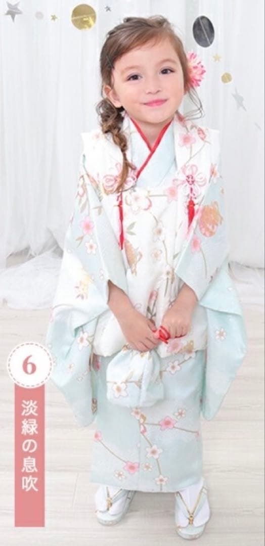 子供用 七五三 着物セット 晴れ着　フォーマル　3歳