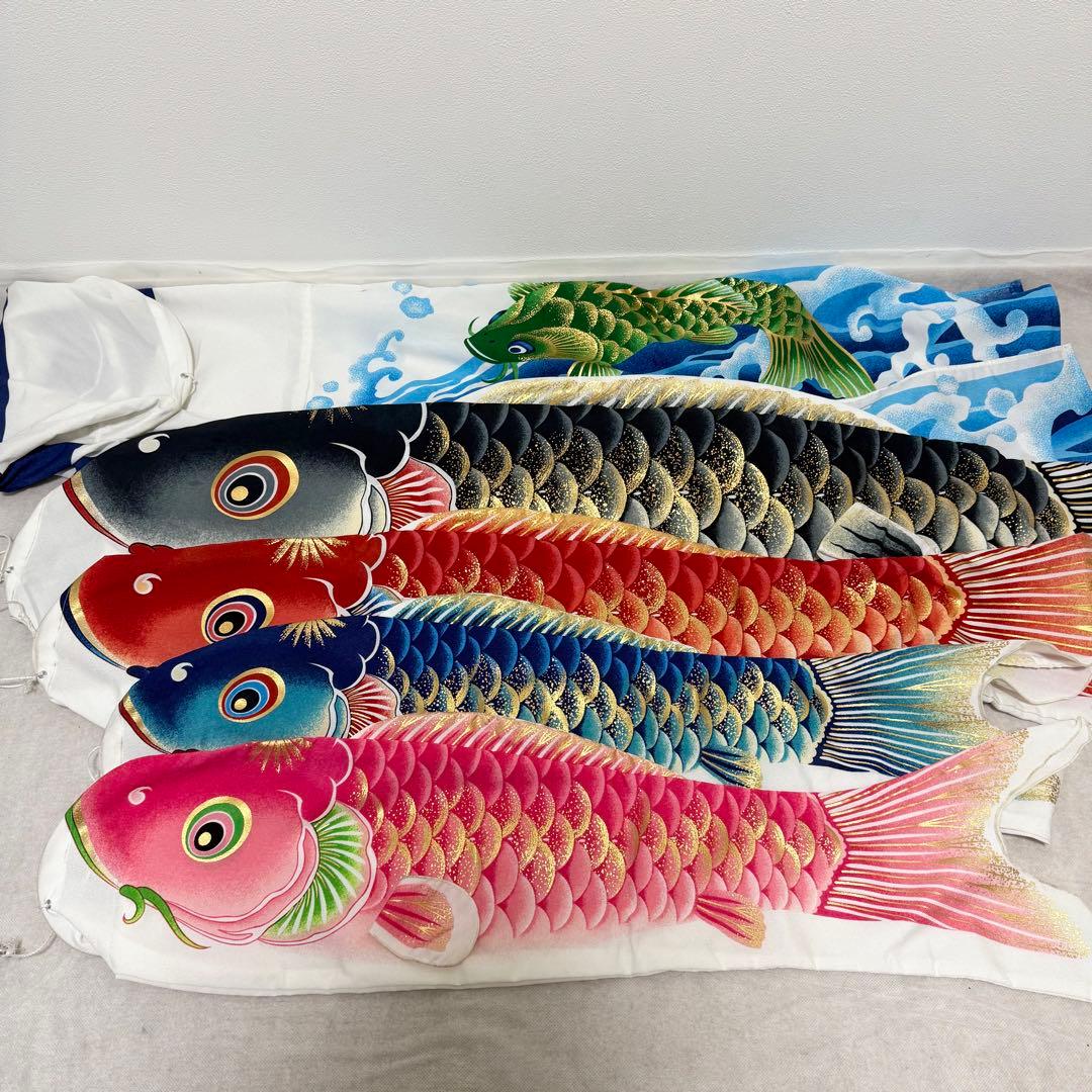 東洋紡 マイホーム 30号 天華 鯉のぼり セット 高級 激安 子供の日 節句