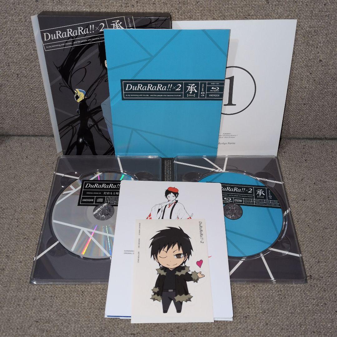 【Blu-ray】デュラララ!!×2 承転結 全巻セット 収納BOX付き