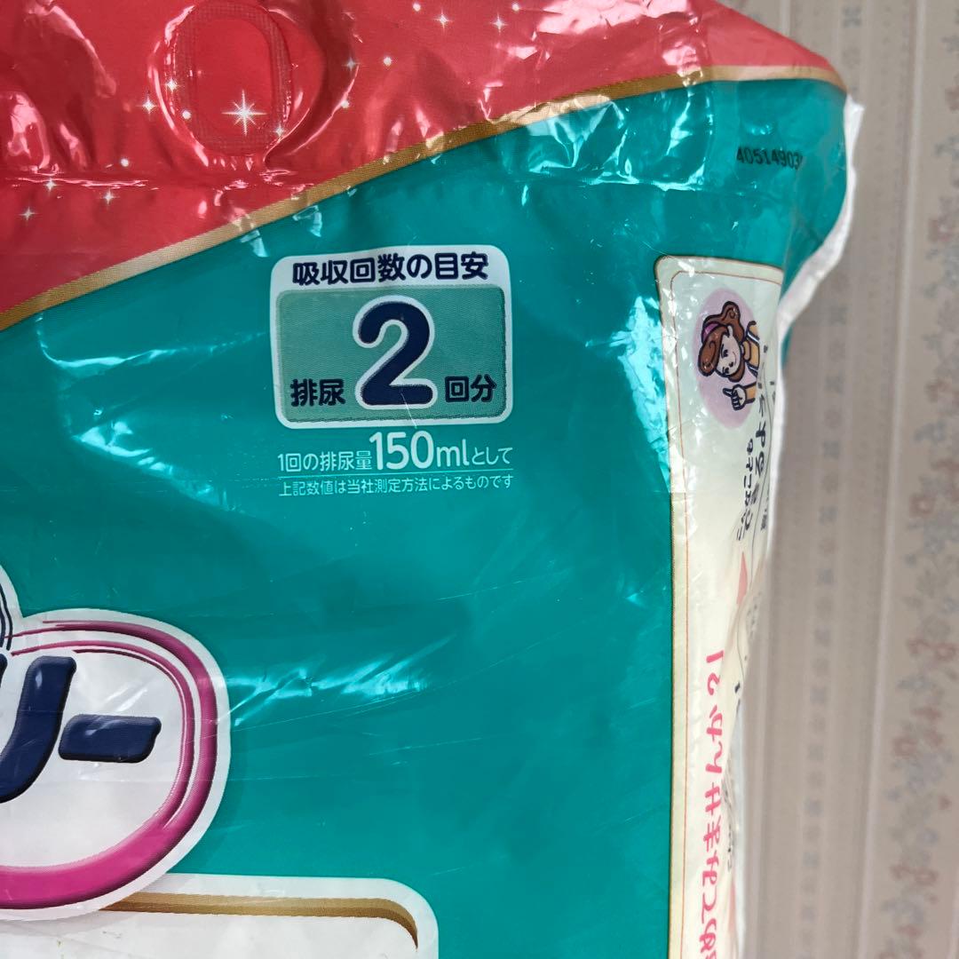 ライフリー ・アテント パンツ型おむつ Mサイズ 計7袋166枚