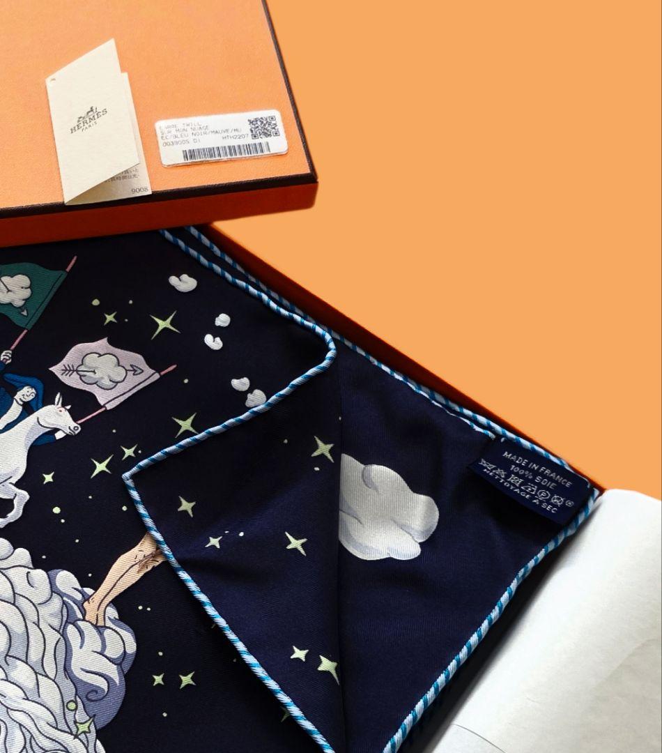 エルメススカーフHERMES レアカレ90 Sur Mon Nuage 私の雲