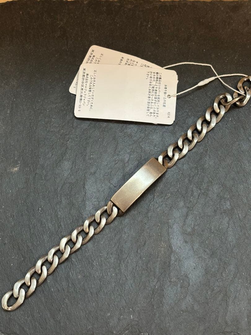 Maison Margiela チェーンブレスレット　シルバー