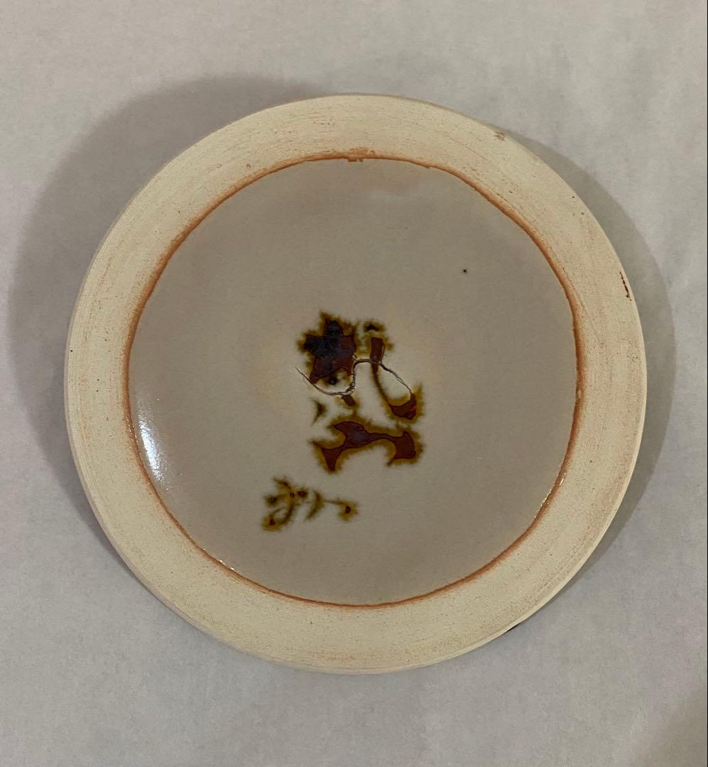 犬山焼　八世乾山　山本如仙造　細水指