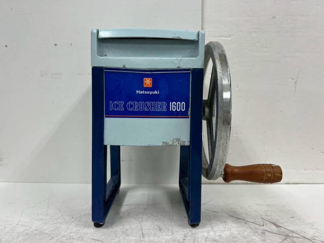 Hatsuyuki ハツユキ 初雪 砕氷機 アイスクラッシャー HA-1600