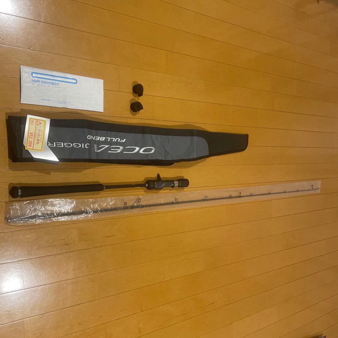 オシアジガーフルベンド　B60-4