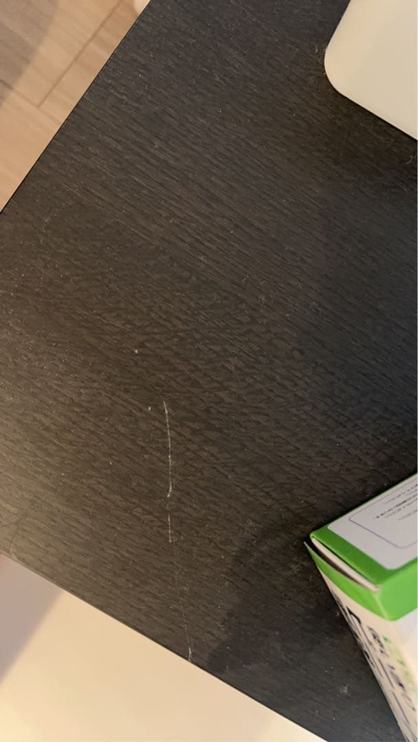 FUJIEI 木製テレビボード