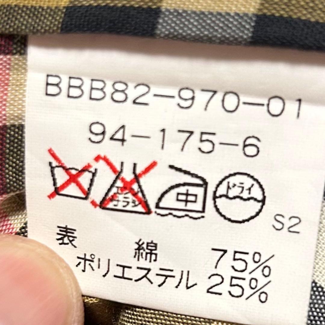 バーバリーロンドン　トレンチコート　裏地ノバチェック総柄