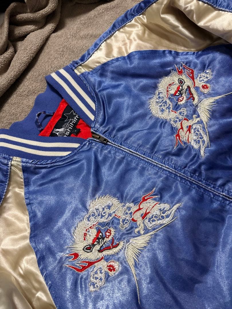 美品 日本製 Hoshihime 龍 日本限定スカジャン vintage サテン